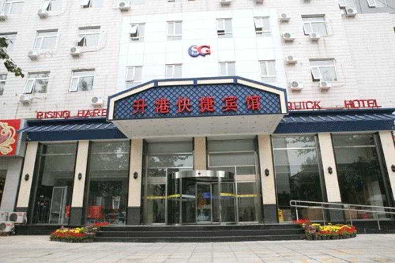 Beijing Sheng Gang Express Hotel Dış mekan fotoğraf