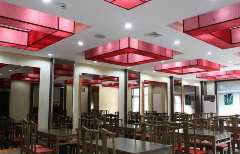 Beijing Sheng Gang Express Hotel Dış mekan fotoğraf